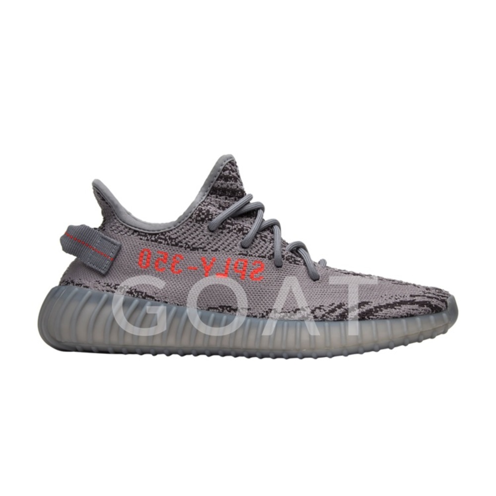 Yeezy 350 v2 Beluga 2.0